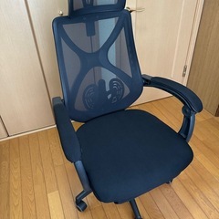 デスクチェア