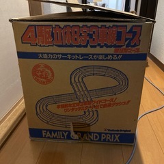 ミニ四駆コース