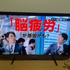 テレビ32v 譲り先決まりました
