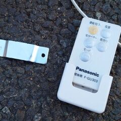 Panasonic 壁掛扇 扇風機 の画像