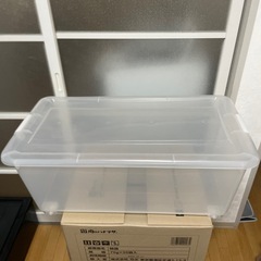 衣装ケース