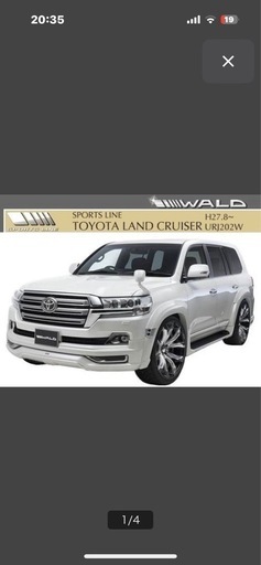 ランクル200   WALDフェンダー新品！！即納！！