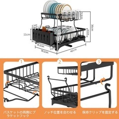 【洗い物が捗るキッチン収納✨】多機能水切りラック 水切りラック 水切りかご 2段式 自動排水 大容量の画像