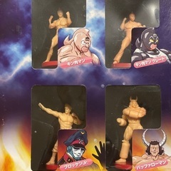 希少品　キン肉マン　オリジナルフィギュア11体セットの画像