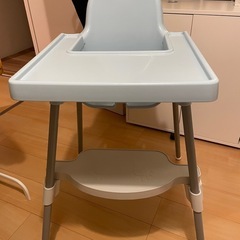 IKEA 乳児用　ベビーチェアー　椅子