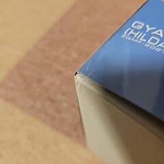 ガンプラ　HG 1/144　ギャンシュトローム(ヒルダ・ハーケン専用機)(お話し中です)の画像