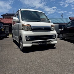 アトレーワゴン  RSリミテッド   車検2年込みの画像