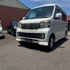 アトレーワゴン  RSリミテッド   車検2年込み
