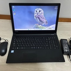 東芝 dynabook B55/DP 第7世代 i3 SSD25...