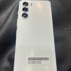 nubia S 5G ホワイト　Androidスマートフォン