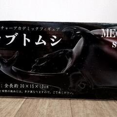 ネイチャーアカデミックフィギュア  カブトムシの画像