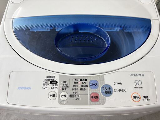 日立 洗濯機 5KG 122L NW-5KR 2011年 美品　犬山市 71gOzcM8F4L._UF350,350_QL80_.jpg