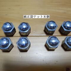 ＤＡ１７W　純正ホイール（未塗装プラサフ済）　１４インチ　２本の画像