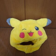 ユニバーサルスタジオジャパン USJ ピカチュウ 被りもの帽子の画像