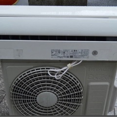 中古 動作品 日立 HITACHI 白くまくん エアコン RAS...