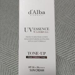 【新品未開封】ダルバ d'Albaトーンアップサンクリーム ピンクの画像