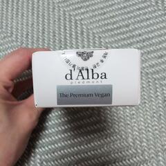 【新品未開封】ダルバ d'Albaトーンアップサンクリーム ピンクの画像
