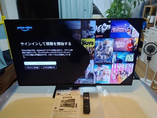 ドンキホーテ 42インチ スマートテレビ TSM-4201F2K 【美品】 42インチ 2K スマートテレビ TSM-4201F2K ドンキ、“想定超えの