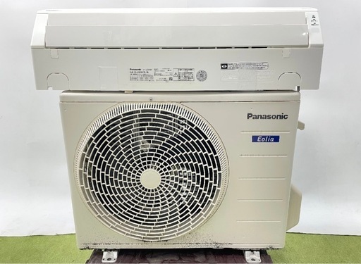 パナソニック Panasonic エオリア エアコン おもに6畳用 ～9畳 2.2kW 内部乾燥 冷房 クーラー CS-220DFR-W 2020年製