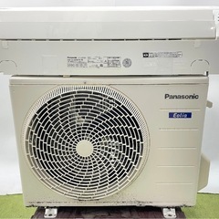 パナソニック Panasonic エオリア エアコン おもに6畳...