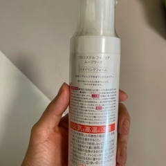 hoyu foglia MOVEWORKS ヘアスプレー1本700円の画像
