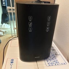 加湿器