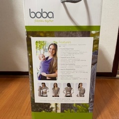 boba 抱っこ紐　スリング 赤ちゃん用の画像