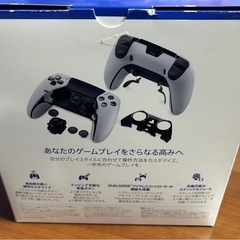 DualSense Edge ps5コントローラーの画像