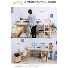 耐荷重600kg システムベッド ロータイプ システムデスク ベッド おしゃれ  ロフトベッドの画像