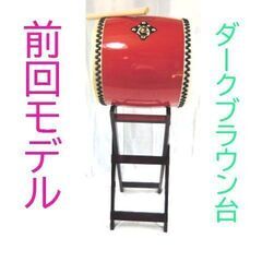18.000円　大太鼓専用斜め置台　木製台　色々な大太鼓に対応の画像