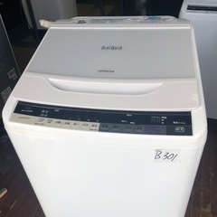 NO B301 🌈福岡市内配送設置無料✨🌈BWV100AE4 洗...