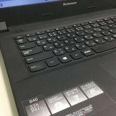 😸【🍀美品】最新Windows11「Lenovo」正規Office2021 インストール済み「管理No2」「基本送料無料」の画像