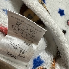 子供服 冬用 110cm パジャマの画像