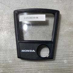 HONDA スーパーカブ50 カスタム メーター メーターカバー...