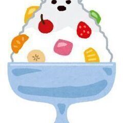 外でかき氷パーティーしませんか🍧