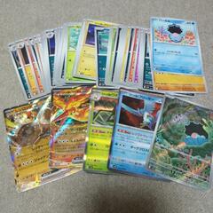 【決まりました】ポケモンカード②　ロケット団の栄光