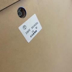 天然木　65キャビネット　飾り棚 の画像