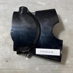 HONDA スーパーカブ50 Fi AA01 スプロケットカバー...