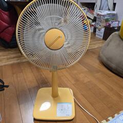 昭和レトロ TOSHIBA 扇風機