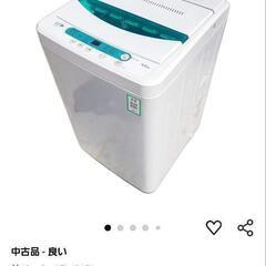 ヤマダ電機オリジナルの全自動洗濯機 HERB Relax YWM-T45A1の画像