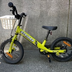 ストライダー 14X 子供用品の中古が安い！激安で譲ります・無料