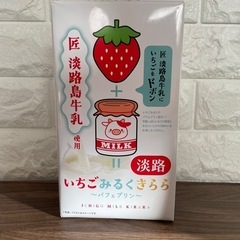 〜パフェプリン〜いちごみるくきらら