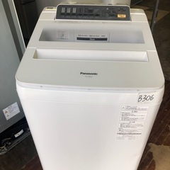 NO B306🌈福岡市内配送設置無料✨🌈パナソニック Panas...