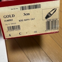 Ferragamo フェラガモ 靴 ローファーの画像