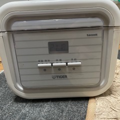 TIGER炊飯器✨3合炊き 一人暮らし向け 