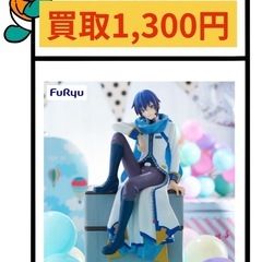 ぬーどるストッパーフィギュアーKAITOー