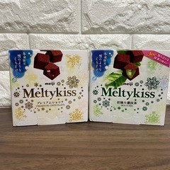 Meltykiss プレミアムショコラ・抹茶　2個