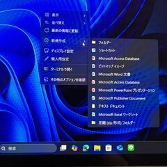 Intel Core i7 16GB RAM Windows 1...