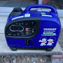 ヤンマー インバーター発電機 G900is (ヤマハEF900i...