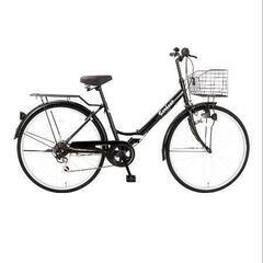 🚲️ママチャリ自転車か、20インチ位の、折りたたみ自転車と…